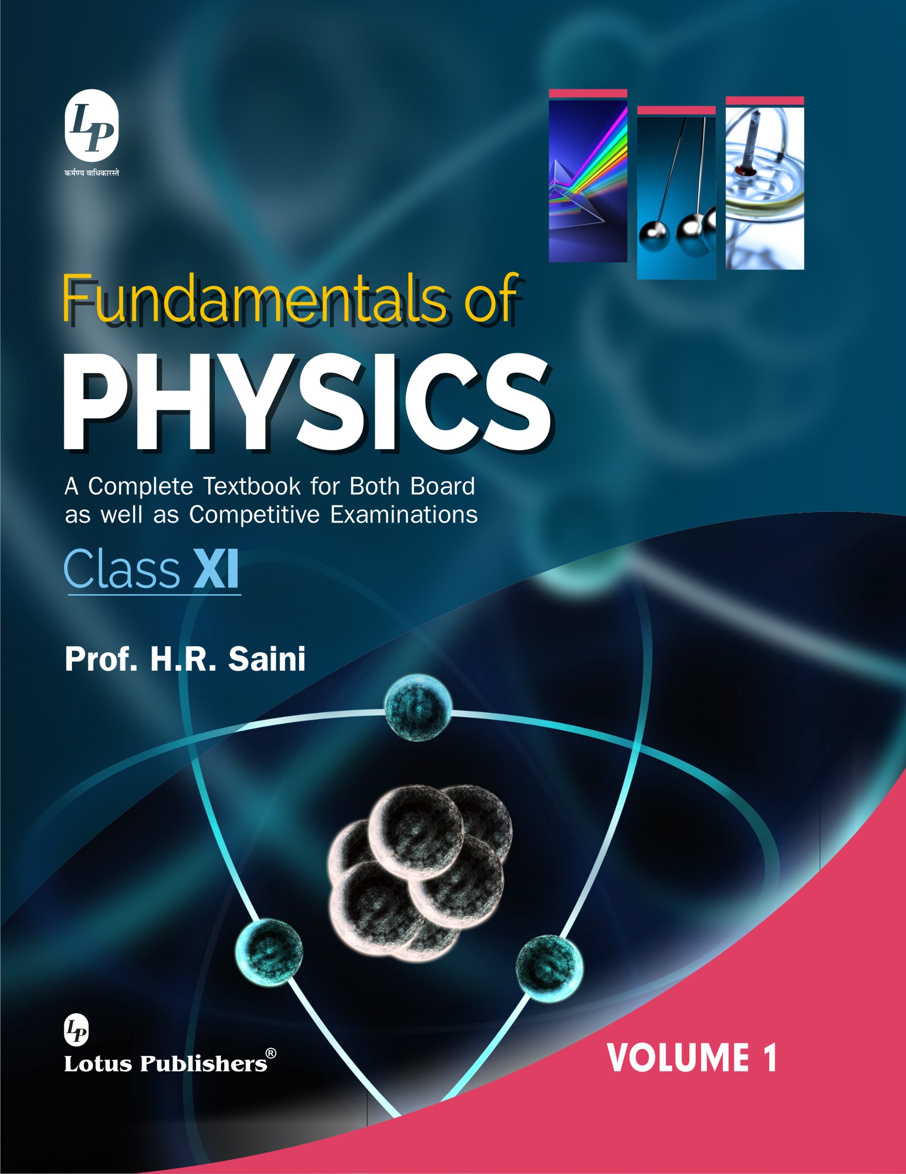 老舗質屋Fundamentals of Physics 洋書