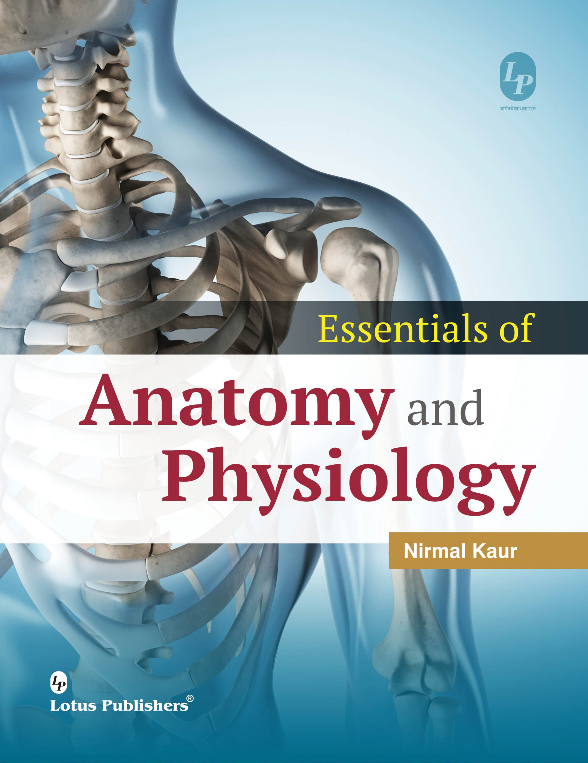 Essentials　And　Lotus　Physiology　Publishers　Of　Anatomy